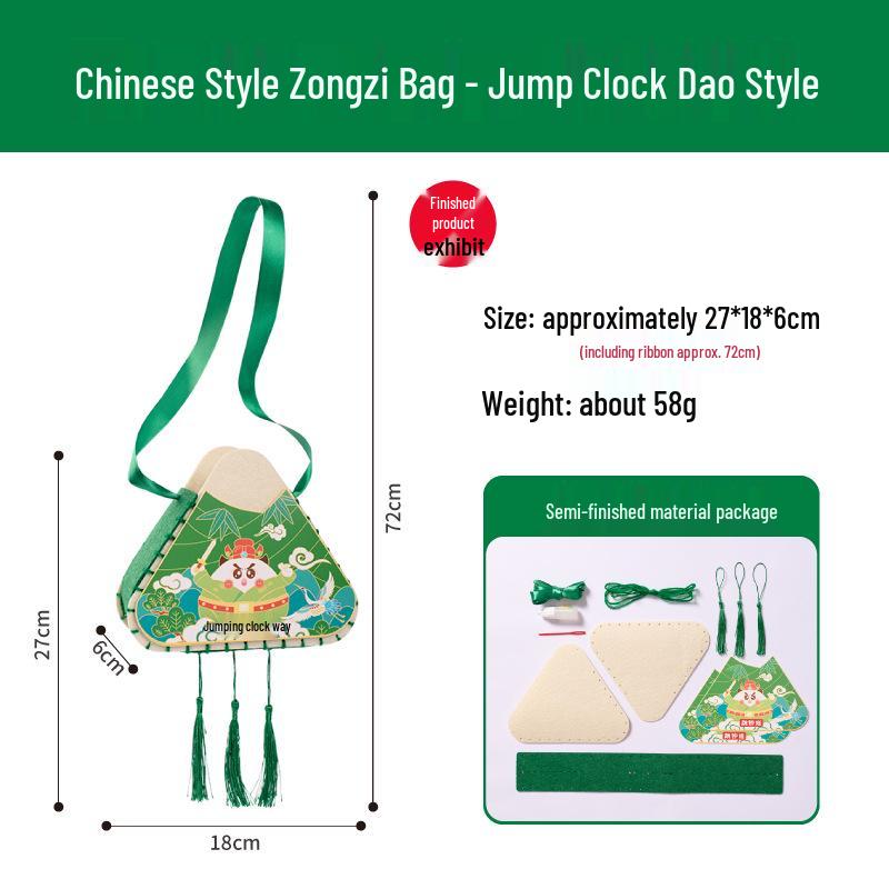 DIY Dragon Boat Festival Zongzi Crossbody Bag for Kids – Chinese Style Handmade Shoulder Bag