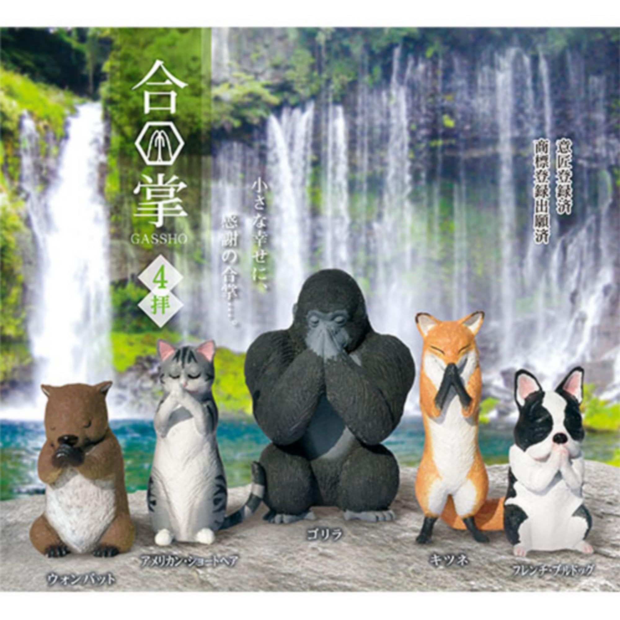

Gassho GASSHO Four Bows x All 5 Types Set 4 Bows Full Complete Gachapon Capsule Toy