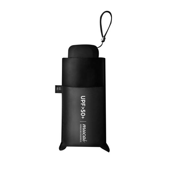 

Mucai 5 складной женский водонепроницаемый ветрозащитный мини-зонт с защитой от солнца, ультрафиолета и дождя чёрный