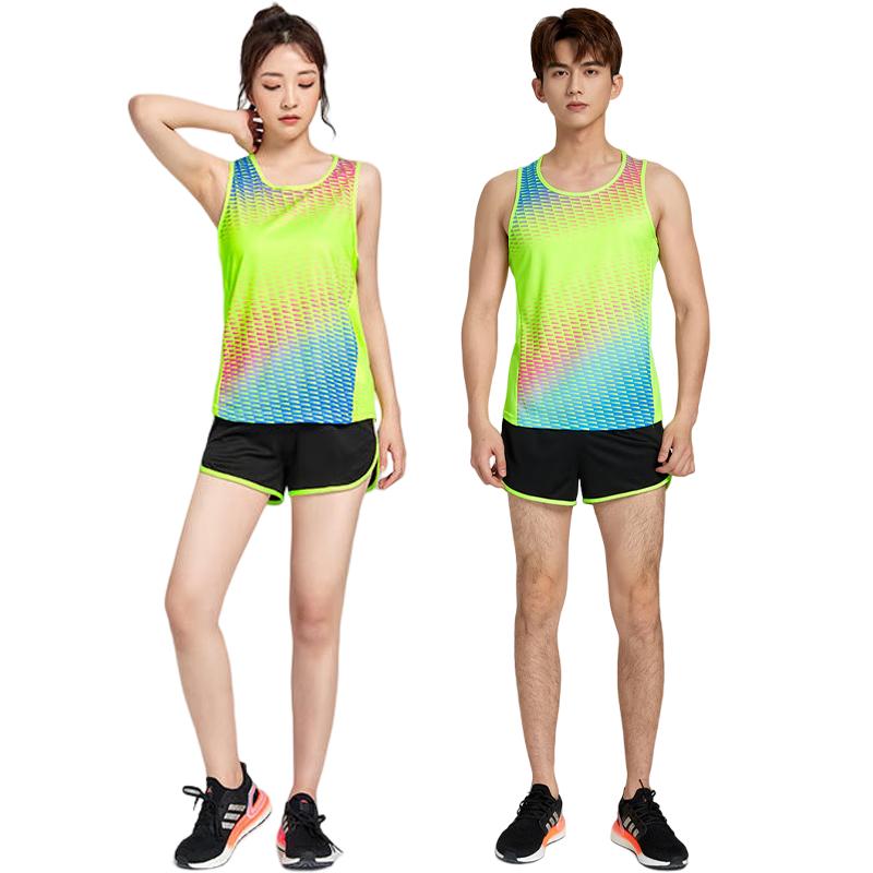 Qianlang Unisex Quick-Dry Running & Track Training Vest Set