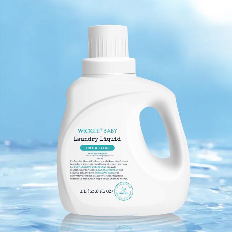 WICKLE Baby & Children's Enzyme Antibacterial Laundry Detergent