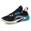 Basketball Shoes for Men and Women, Lightweight Rebound Low-Top Professional Sports Shoes