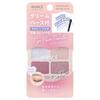 AVANCE - Eye Fleur Palette
