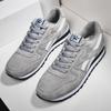 Men's Retro Casual Running Shoes - Korean Style Forrest Gump Couple Sneakers