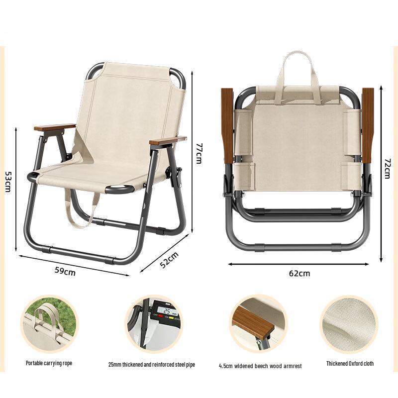 OIMG Outdoor Folding Camping Chair