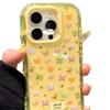 Jelly Two-in-one Small Floral for Apple 17 Promax Mobile Phone Case for IPhone 15 All-inclusive 14/13 Love