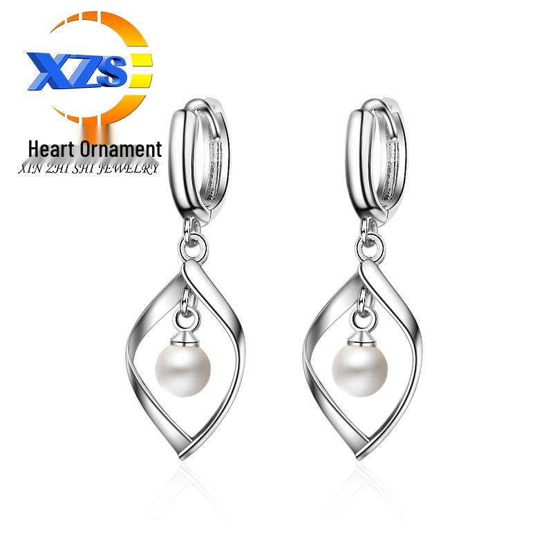 Rotating Love Pearl Dangle Earrings - Women's Twisted Long Fashion Jewelry