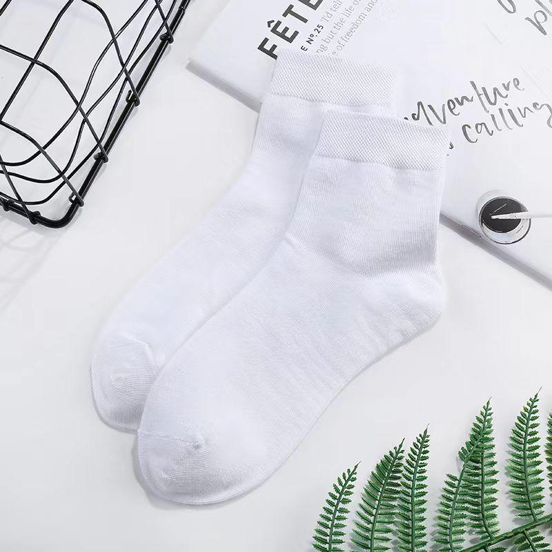 

Japanese Snow Mountain Chunky Knit Unisex Mid-Calf Socks - Versatile, Plus Size for All Seasons