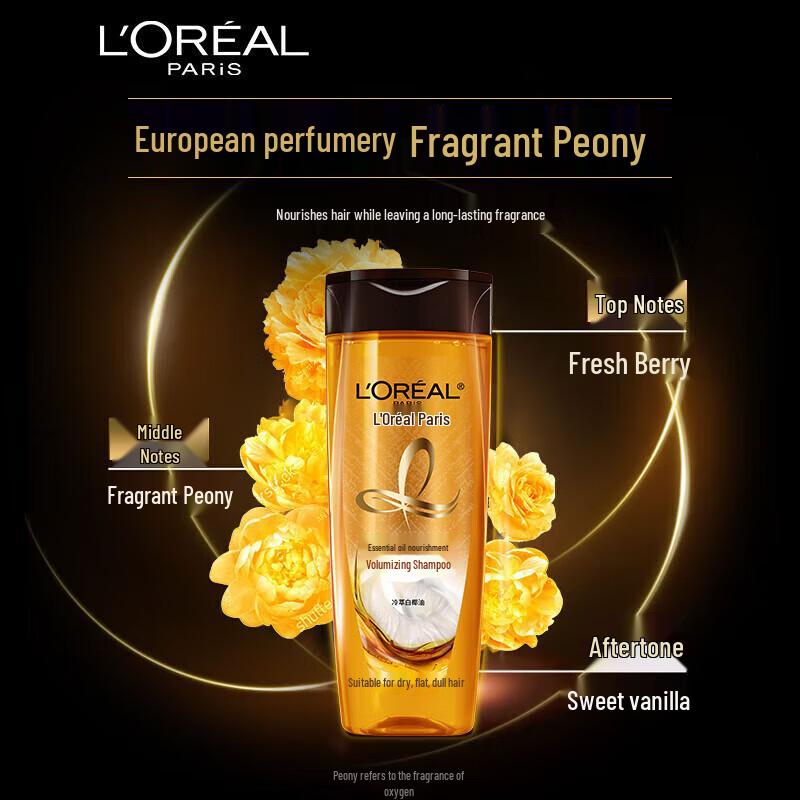 L'Oréal Extraordinary Oil Shampoo Nutriente