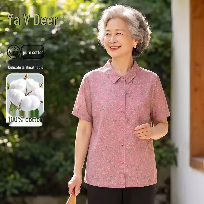 Elderly Women s Floral Cotton Short Sleeve Cardigan 3XL