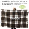 Outdoor Cold Single Disaster Business Air Conditioning Protection Flame-Retardant Blanket, Throw, Protection, Flame-Retardant Material, Soft,