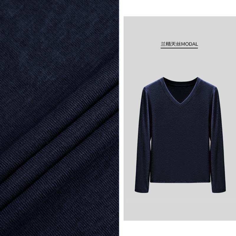 Imported Modal Lenzing Tencel, Soft Waxy Slim-fitting Bottoming Shirt with Long Sleeves and Large Size Women's Spring and Summer Clothes