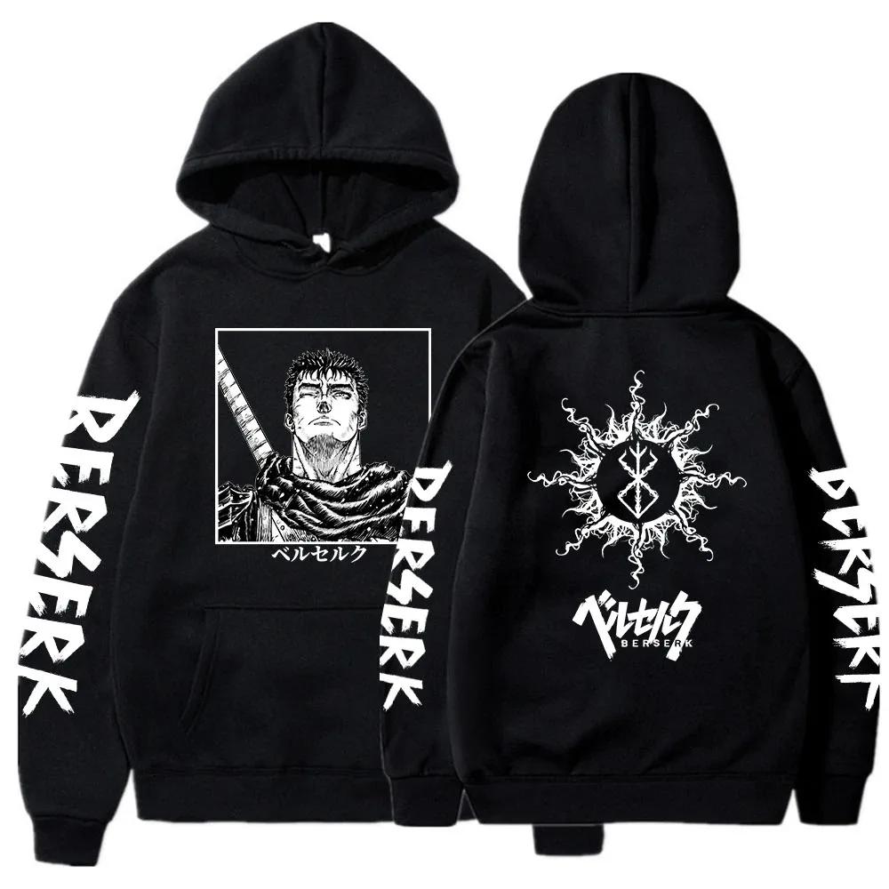 Berserk Guts Hoodies Japansk Anime Graphic Harajuku Gothic Hoody Herr Unisex Hip Hop Streetwear Manga Sweatshirt Man Sudaderas