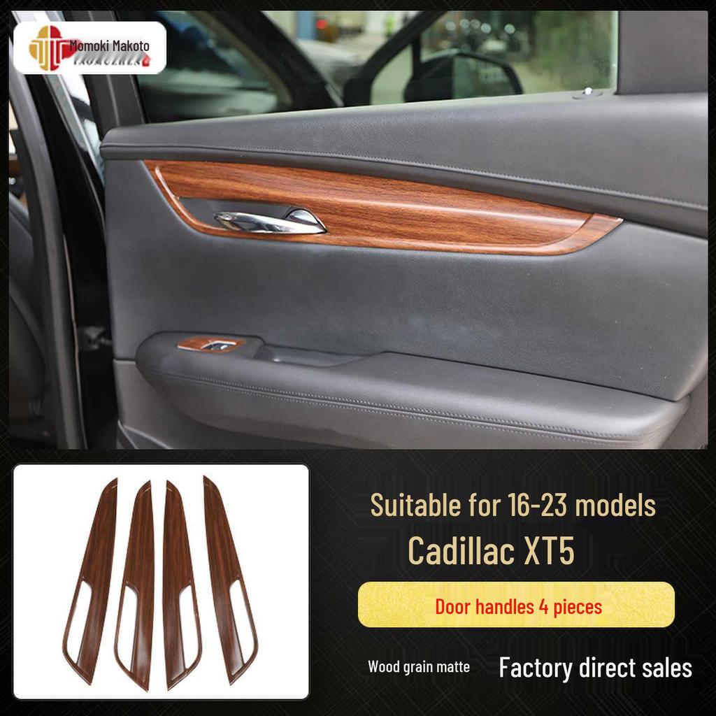 XT5 Kohlefaser-Imitation Pfirsichholz Mittelkonsolenverkleidung (2016-23)