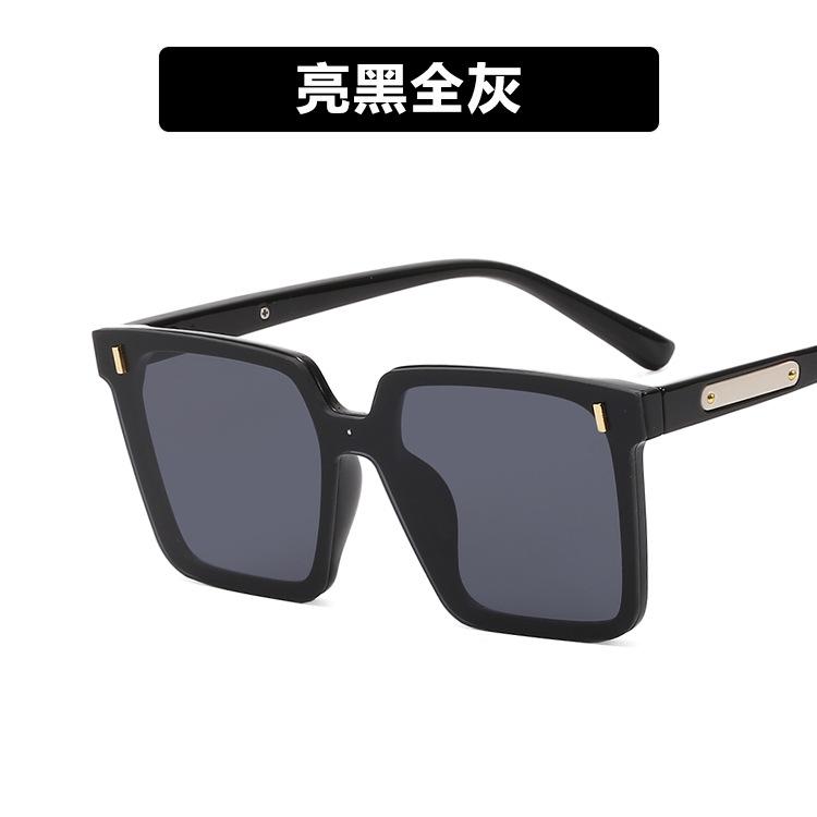 Square Rice Nail One-Piece Sunglasses Fashion Sunglasses Street Shooting Tide Uv Protection Sunglasses