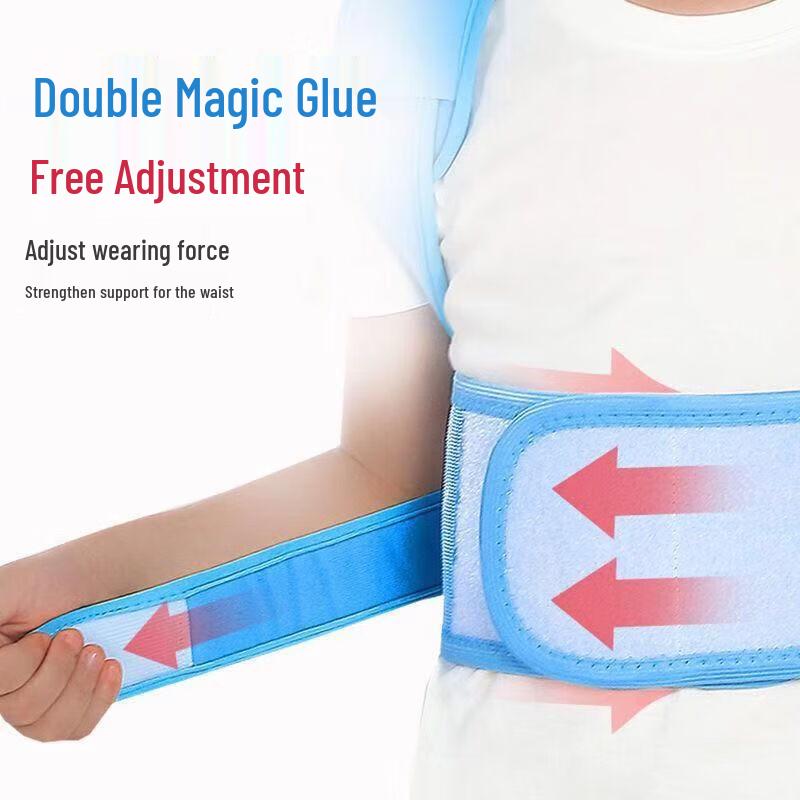 Kids Invisible Posture Corrector Belt