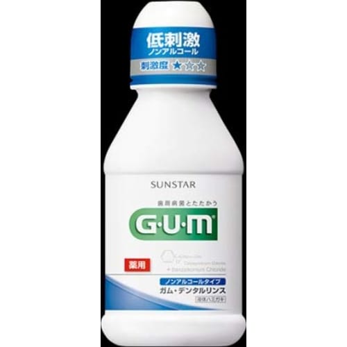 Sunstar Gum Dental Rinse, Non-Alcoholic, 80mL