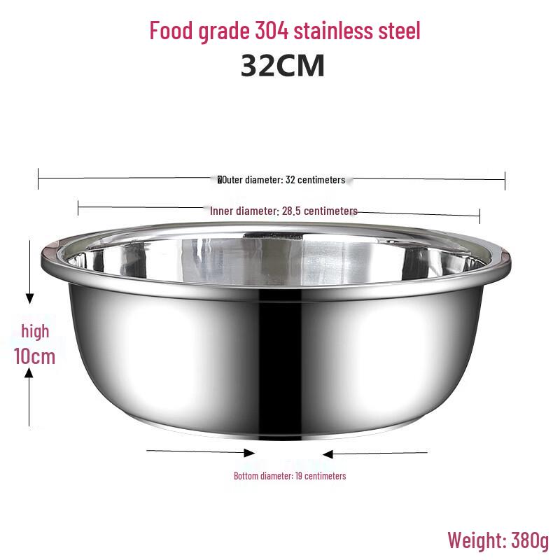 MoluoNa 304 Stainless Steel Deep Kitchen Bowl - 32cm (2-Pack)