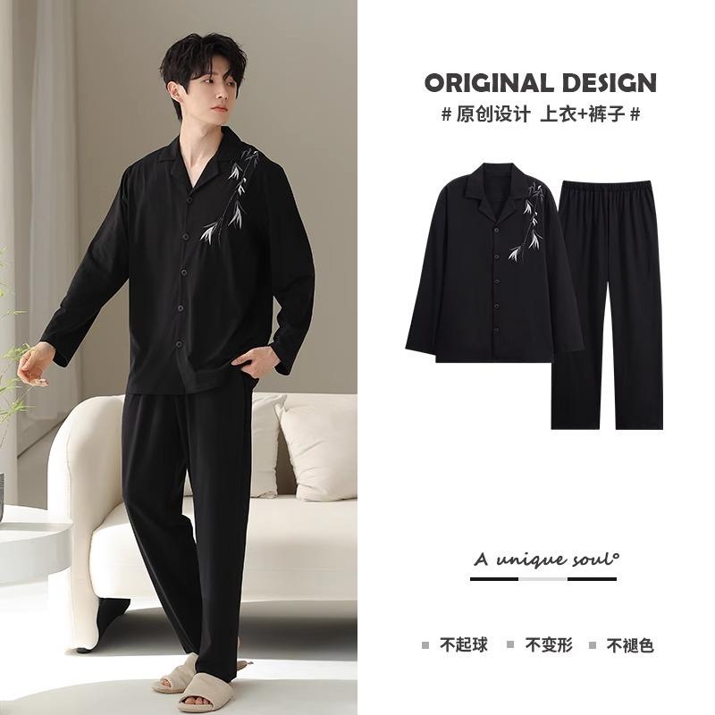 [Light and Soft] Pajamas Men's Spring and Autumn Bacteriostatic Pure Cotton Loungewear Long-sleeved Men's Casual National Style Outer Wear Suit