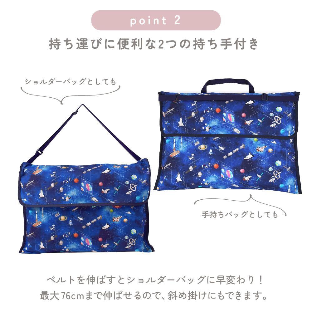 COLORFUL CANDY STYLE Disaster Prevention Hood Cover Standard Boys Elementary School Backrest Cushion Stylish Flash N4737800