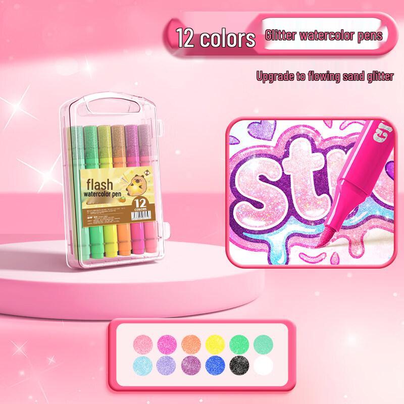 Colorful Glitter Marker Pen Set