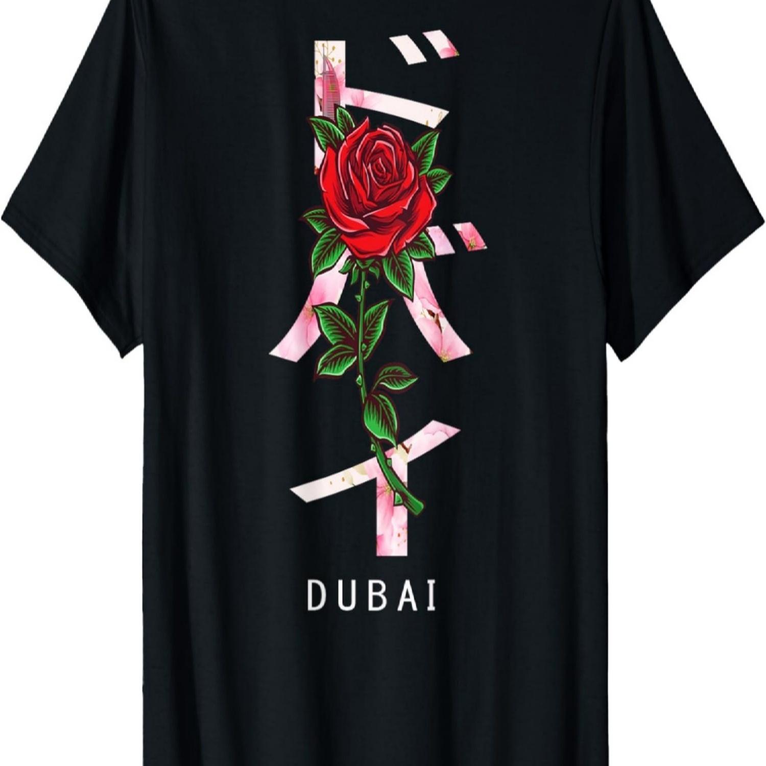 Dubai Saying in  with Roses and Cherry Blossoms T-Shirt S