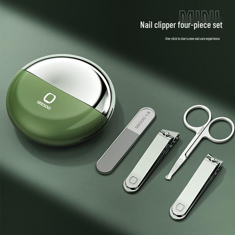 Seesoo Explorer 3 Nail Clipper Set
