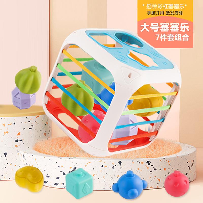 High-Quality Baby High-Quality Montessori High-Quality Toy High-Quality 2 High-Quality Years High-Quality Shape High-Quality Sorter High-Quality Toy