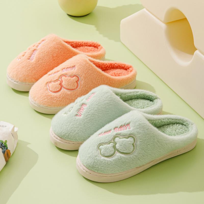 Cotton Slippers Autumn and Winter Indoor Home Home Non-slip Thick Bottom Stepping On Shit Feeling Plush Warm Couple Slippers