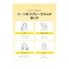 Used [d'Alba Official] White Truffle First Spray Serum 100ml White Truffle First Sp/n2