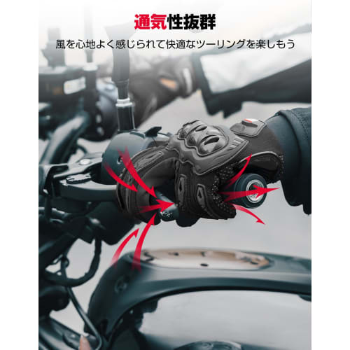 KEMIMOTO Motorcycle Gloves, Summer, Spring, Mesh, Compatible with Smartphones, Summer Gloves, Motorcycle Gloves, Motorcycle Gloves, All Seasons, Women