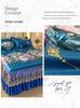 Ice Silk Bed Skirt 3-Piece Set: Machine Washable, Soft, Double Bed, Summer