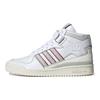 Forum Mid
