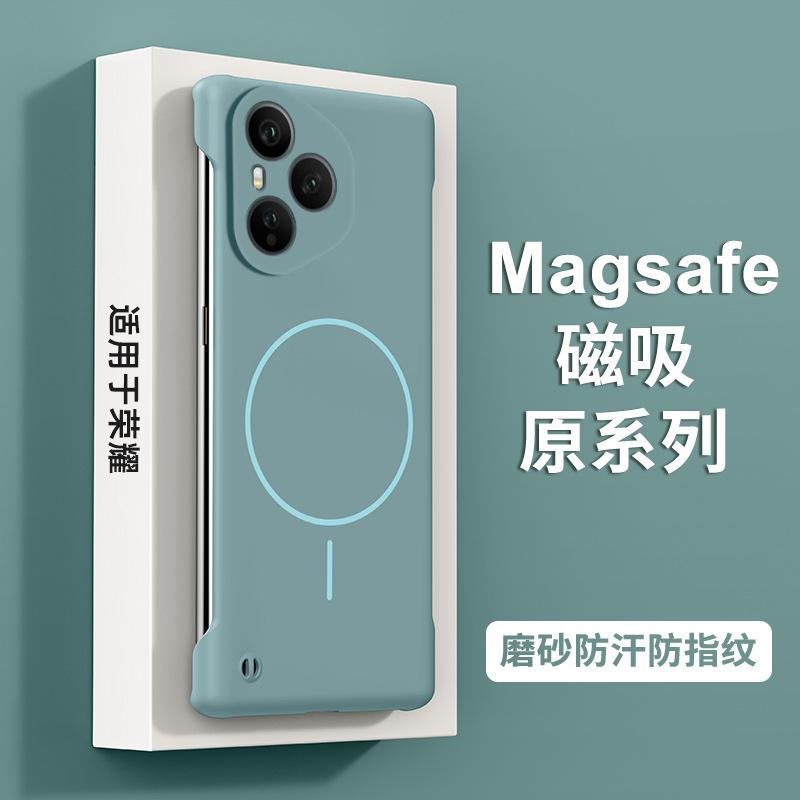 Ultra-thin borderless suitable for Honor 400pro mobile phone case magnetic suction power breathable heat dissipation X60 light and thin protective co