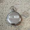 Used Nagoya Rinkai High Speed Railway Aonami Line Pocket Watch Railway Clock Working Item