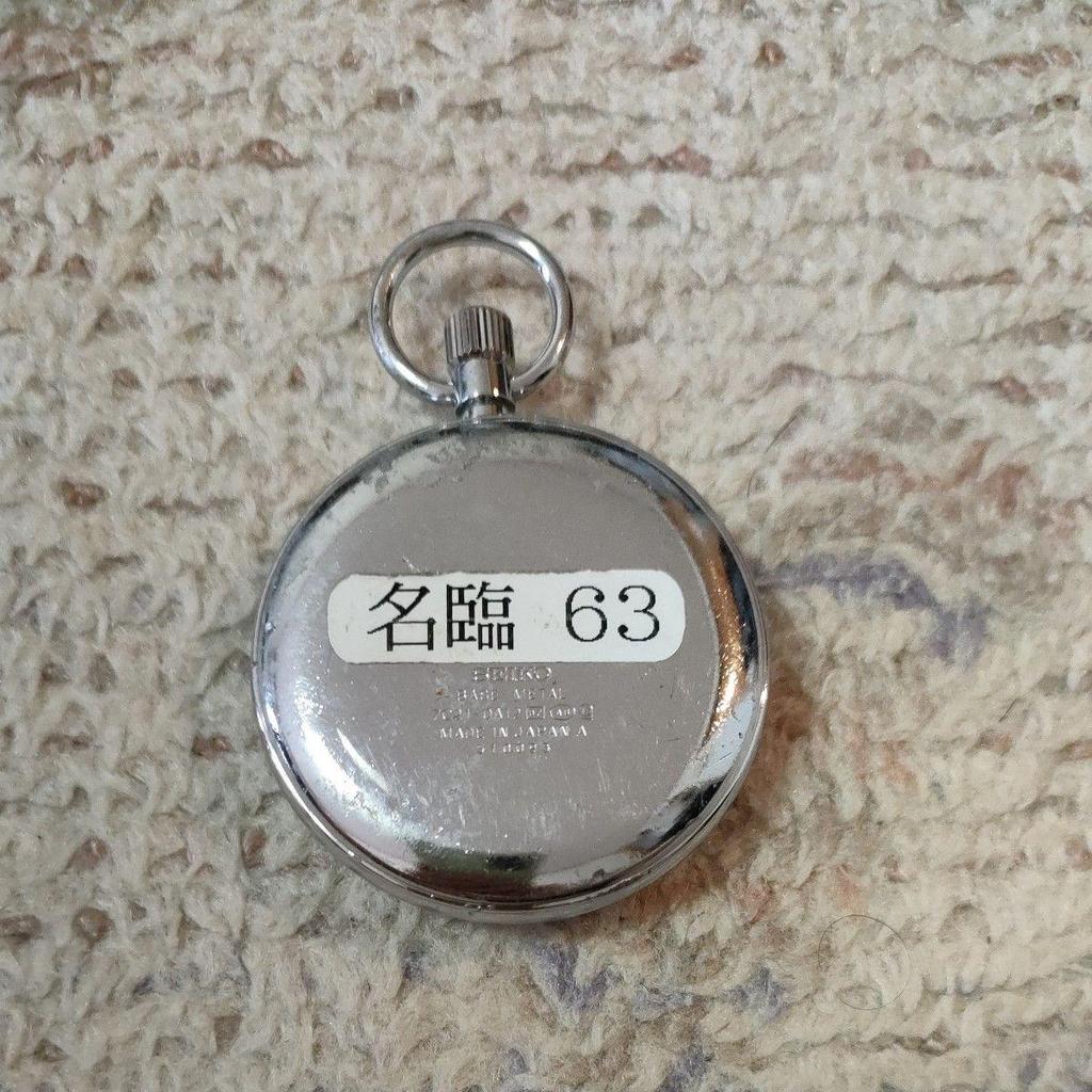 Used Nagoya Rinkai High Speed Railway Aonami Line Pocket Watch Railway Clock Working Item
