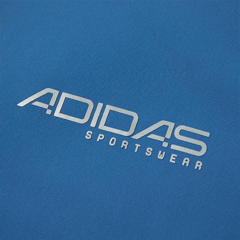 Adidas Men's Quick-Dry Polo T-shirt