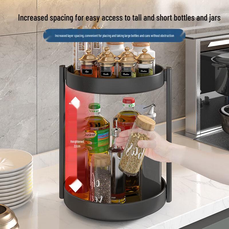 Jingqingfu 360° Rotating Spice Rack Organizer