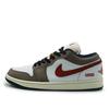 Air Jordan 1 Low Top Vintage Basketball Shoes Men's HM3711-144(Team1322-)