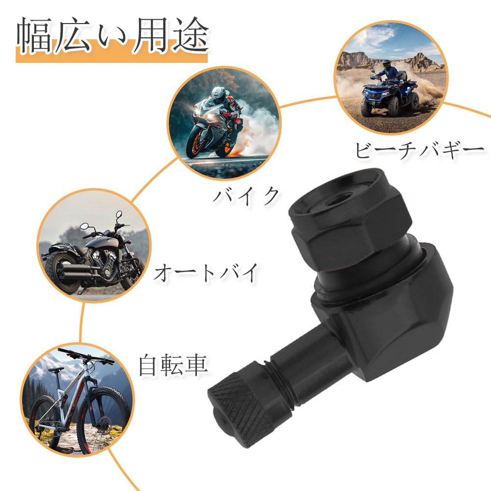 Air Valve Stem Tire Valve 90 Degree Aluminum Set of