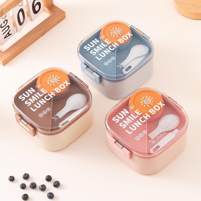 

ZISIZ Microwaveable Plastic Lunch Box