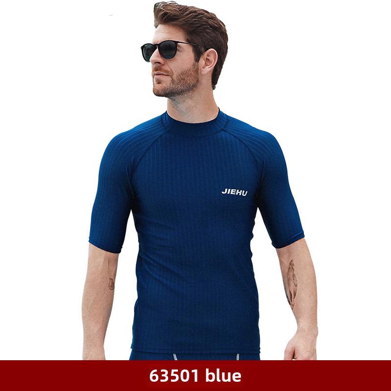 

Мужские быстросохнущие водонепроницаемые плавки-шорты - Облегающие пятиточечные пляжные плавки L (suggested 90-110 jin)