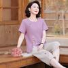 Summer Ethnic Embroidered T-Shirt Set for Middle-Aged & Elderly Women - 2026 Casual Loose Two-Piece Outfit