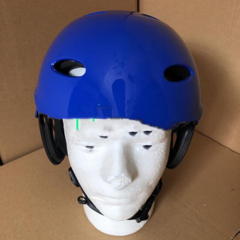 Milin CE Certified Water Rescue Helmet