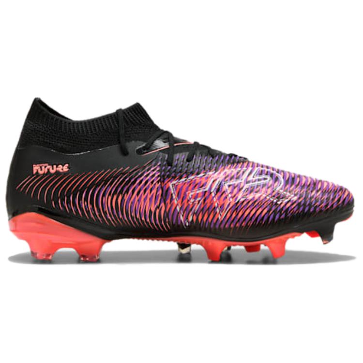Puma Future 8 Match Comfortable Ag Fg Soccer Shoes Women Soccer Shoes Purple 108382-01