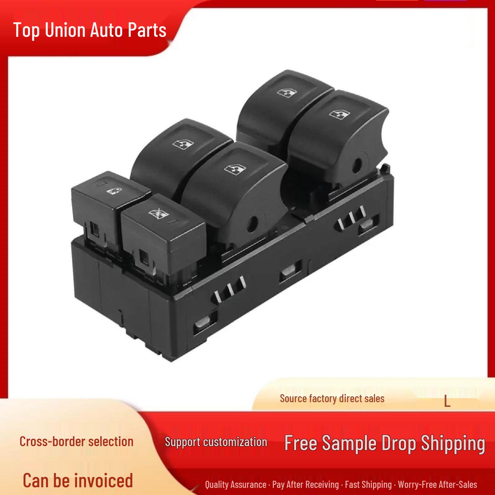 Chevrolet Cruze Electric Window Switch (2014-2021) YC