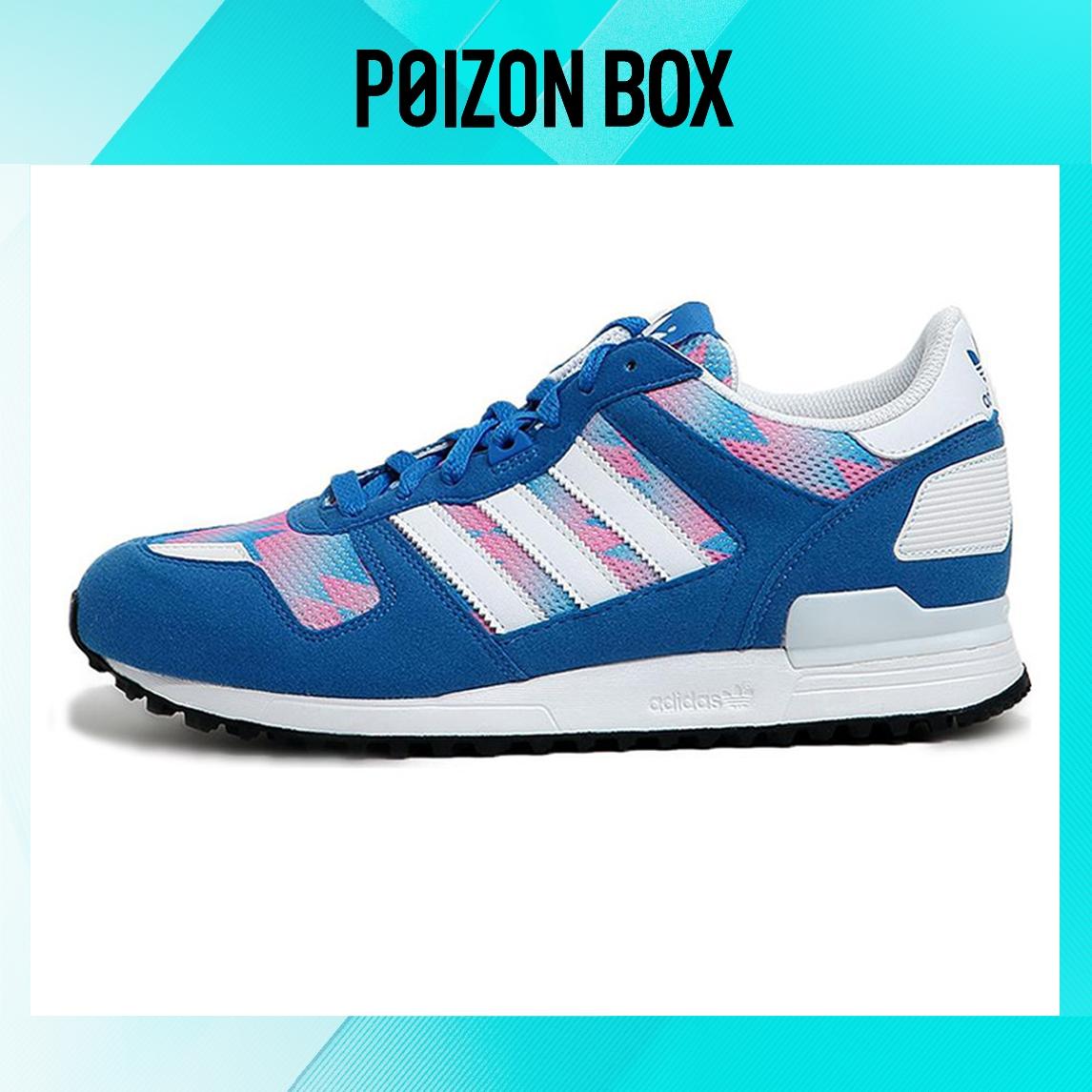

кроссовки adidas originals ZX 700 Lifestyle Shoes Women AQ3186