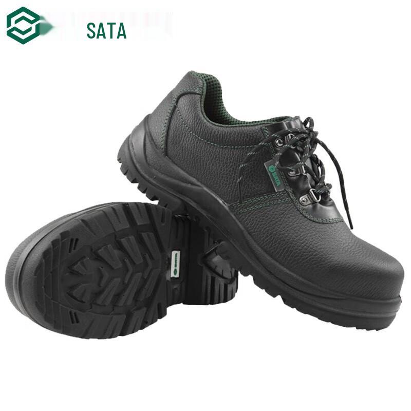 SATA Men s 6KV Insulated Anti-Smash Work Shoes
