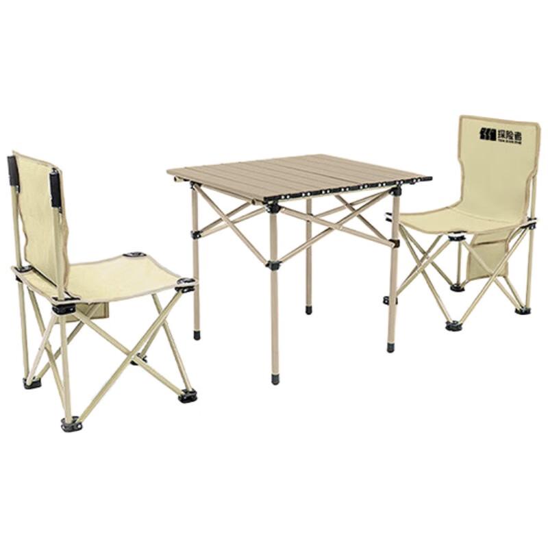 Explorer Outdoor Camping Set