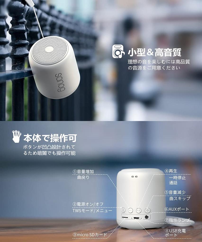 Bluetooth Wireless Waterproof PC Continuous Suitable for Bathroom Bluetooth TF and TWS Compatible with USB Portable White Approval Speaker, Speaker,